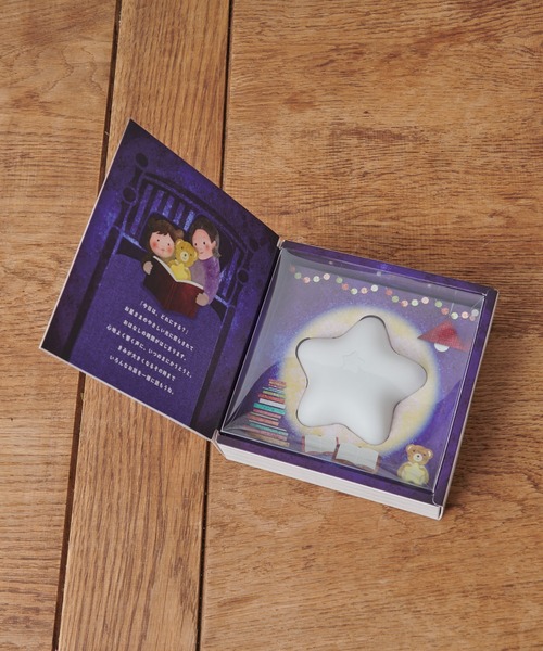 BIRTHDAY BAR（バースデイバー）の「えほんライト 絵本 照明（ベビーギフト・キッズ・ホワイト・フリー）」の2枚目の写真