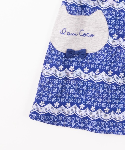 KP（ケーピー）の「おさんぽプリントとレースプリントのリバーシブルジャンパースカート(110-130cm)（ジャンパースカート・キッズ・オフホワイト/ピンク・110cm/120cm/130cm）」の5枚目の写真