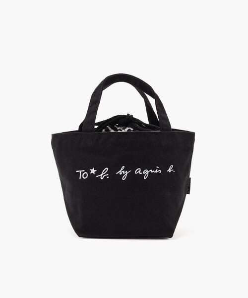 To b. by agnes b.（トゥービーバイアニエスベー）の「WR56 SAC