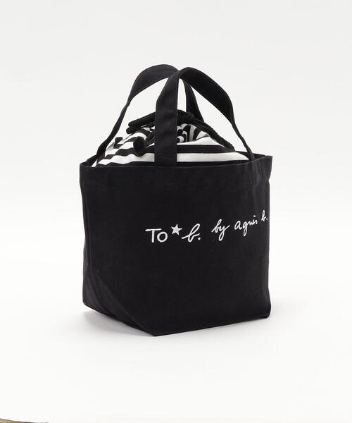 黒いロゴ入りトートバッグ To b. by agnes b.（トゥービーバイアニエスベー）の「WR56 SAC