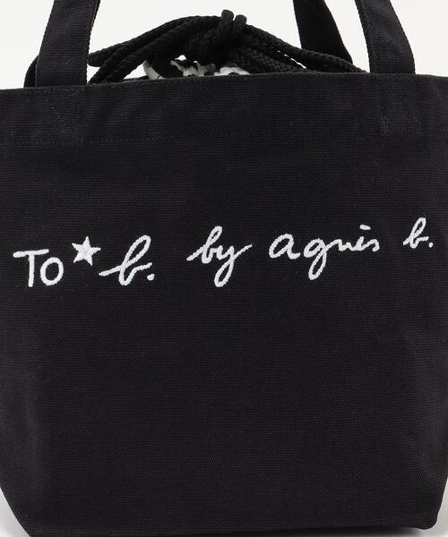 新品⭐️タグ付き ⭐️ANEW ロゴ　トートバッグ　ブラック人気商品 サフィアーノトートバッグ（パスケース付き）（2002529191