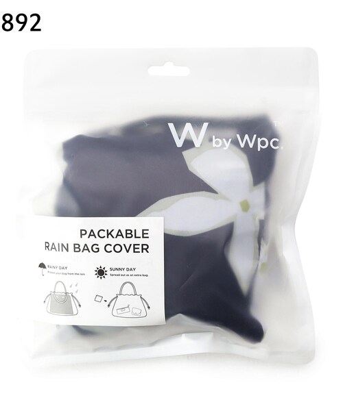 grove(グローブ)の「【2WAY】Wpc.パッカブルレインバッグカバー(その他雑貨・レディース・アイボリー系7/オレンジ系その他5/ブルー系7/ネイビー系5・00)」の14枚目の写真