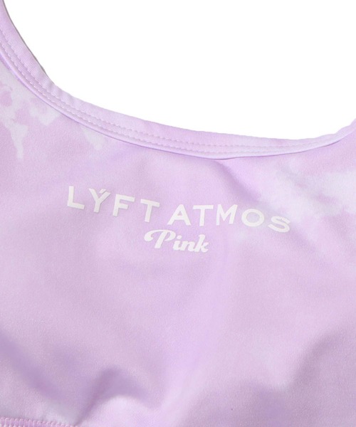 atmos pink（アトモスピンク）の「atmos pink × LYFT タイダイロゴブラトップ  【SP】（タンクトップ・レディース・グリーン/ベージュ/パープル・S/M）」の6枚目の写真