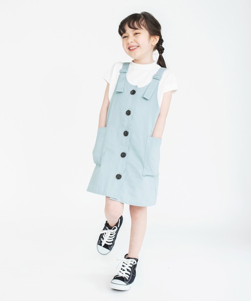 BRANSHES(ブランシェス)の「シンプル半袖Tシャツ(Tシャツ/カットソー・キッズ・ブラック/オフホワイト/その他・90/100/110/120/130/150/140)」の17枚目の写真