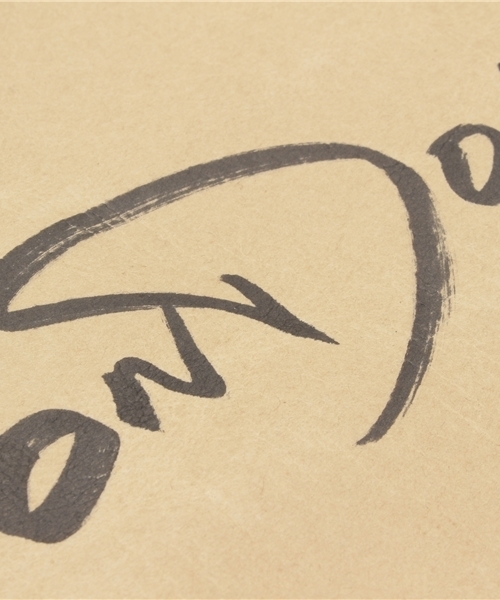 MATATABI（マタタビ）の「MATATABI　スモールクラッチバッグ 『LONDON』（クラッチバッグ・メンズ・ベージュ・FREE）」の3枚目の写真