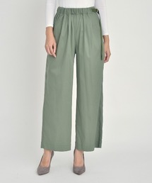 Moname（モナーム）の「サイド アジャスト ワイド パンツ - Side Adjust Wide Pants（その他パンツ）」
