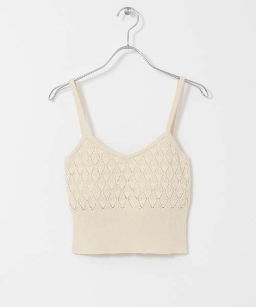 KBF(ケイビーエフ)の「カップ付きニットブラキャミソール(キャミソール・レディース・ダークブラウン/イエロー/アイボリー・38/36)」の11枚目の写真