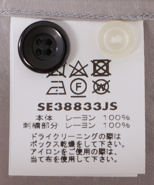 STYLE EYES（スタイルアイズ）の「STYLE EYES / PIPING RAYON ボーリングシャツ SE38833（シャツ/ブラウス・メンズ・ブラック/グレー/ピンク/グリーン・LARGE/X-LARGE）」の10枚目の写真