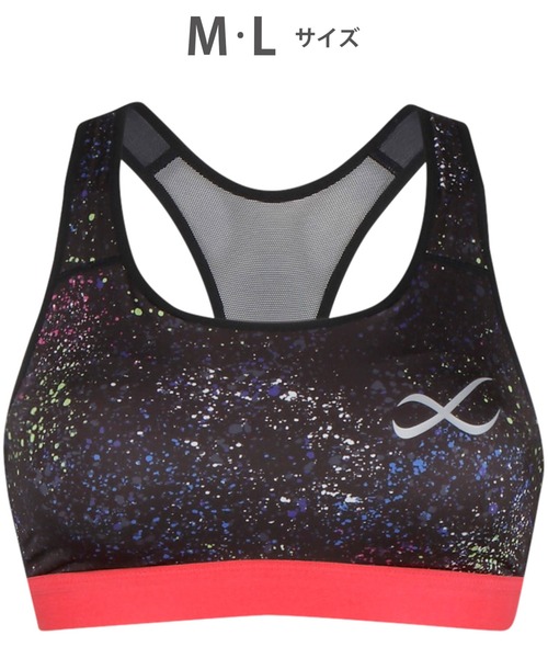 CW-X（シーダブリューエックス）の「「スポーツゆれケアブラ」　ミディアム　サポートタイプ（スポーツブラ・レディース・ブラック/グレー/シルバーグレー/スモークピンク/ブラック系/ブルー/グレイッシュブルー/オリーブ/グレー系その他/ライトグレー/ベビーピンク/ネイビー系/パープル/チャコール/イエロー/ターコイズブルー・S/M/L）」の3枚目の写真