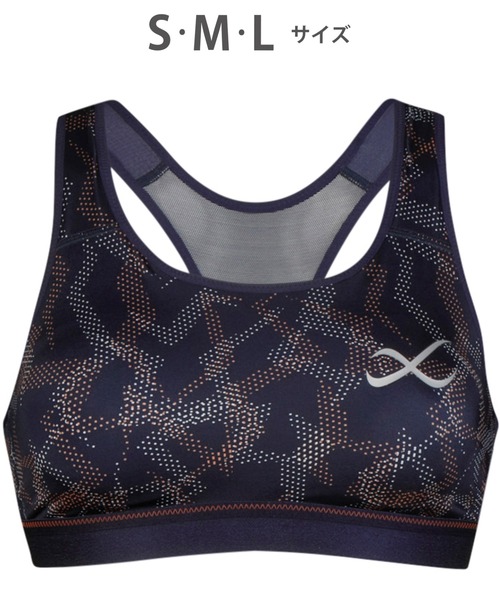 CW-X（シーダブリューエックス）の「「スポーツゆれケアブラ」　ミディアム　サポートタイプ（スポーツブラ・レディース・ブラック/グレー/シルバーグレー/スモークピンク/ブラック系/ブルー/グレイッシュブルー/オリーブ/グレー系その他/ライトグレー/ベビーピンク/ネイビー系/パープル/チャコール/イエロー/ターコイズブルー・S/M/L）」の12枚目の写真