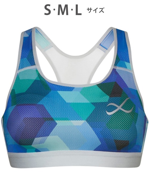 CW-X（シーダブリューエックス）の「「スポーツゆれケアブラ」　ミディアム　サポートタイプ（スポーツブラ・レディース・ブラック/グレー/シルバーグレー/スモークピンク/ブラック系/ブルー/グレイッシュブルー/オリーブ/グレー系その他/ライトグレー/ベビーピンク/ネイビー系/パープル/チャコール/イエロー/ターコイズブルー・S/M/L）」の11枚目の写真