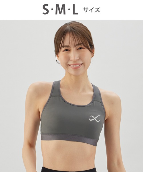 CW-X（シーダブリューエックス）の「「スポーツゆれケアブラ」　ミディアム　サポートタイプ（スポーツブラ・レディース・ブラック/グレー/シルバーグレー/スモークピンク/ブラック系/ブルー/グレイッシュブルー/オリーブ/グレー系その他/ライトグレー/ベビーピンク/ネイビー系/パープル/チャコール/イエロー/ターコイズブルー・S/M/L）」の7枚目の写真