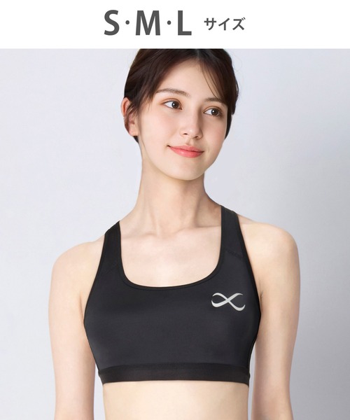 CW-X（シーダブリューエックス）の「「スポーツゆれケアブラ」　ミディアム　サポートタイプ（スポーツブラ・レディース・ブラック/グレー/シルバーグレー/スモークピンク/ブラック系/ブルー/グレイッシュブルー/オリーブ/グレー系その他/ライトグレー/ベビーピンク/ネイビー系/パープル/チャコール/イエロー/ターコイズブルー・S/M/L）」の2枚目の写真