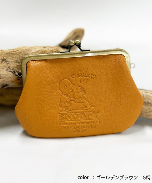 SNOOPY×OLD BETTY'S（スヌーピーカケルオールドベティーズ）の「【日本製】スヌーピー【SNOPPY】Leather Coin Purse（財布・レディース・イエロー系その他3/イエロー系その他2/キャメル/オレンジ系その他2/オレンジ系その他3/オレンジ・FREE）」の16枚目の写真