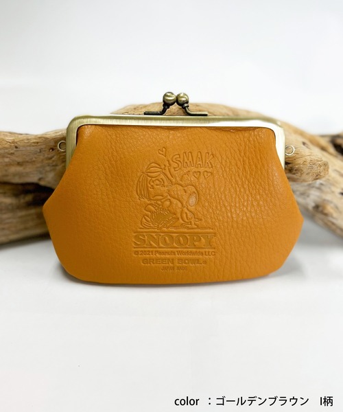 SNOOPY×OLD BETTY'S（スヌーピーカケルオールドベティーズ）の「【日本製】スヌーピー【SNOPPY】Leather Coin Purse（財布・レディース・イエロー系その他3/イエロー系その他2/キャメル/オレンジ系その他2/オレンジ系その他3/オレンジ・FREE）」の18枚目の写真