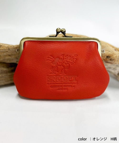 SNOOPY×OLD BETTY'S（スヌーピーカケルオールドベティーズ）の「【日本製】スヌーピー【SNOPPY】Leather Coin Purse（財布・レディース・イエロー系その他3/イエロー系その他2/キャメル/オレンジ系その他2/オレンジ系その他3/オレンジ・FREE）」の20枚目の写真