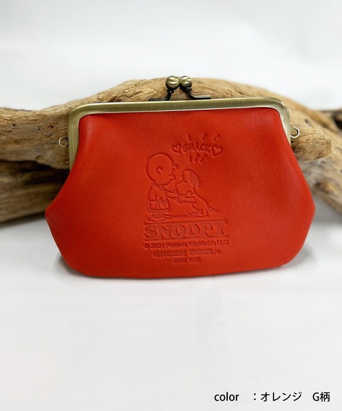 SNOOPY×OLD BETTY'S（スヌーピーカケルオールドベティーズ）の「【日本製】スヌーピー【SNOPPY】Leather Coin Purse（財布・レディース・イエロー系その他3/イエロー系その他2/キャメル/オレンジ系その他2/オレンジ系その他3/オレンジ・FREE）」の21枚目の写真