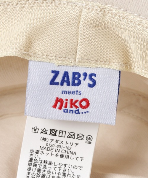 niko and...（ニコアンド）の「【LA FOOD SHOP】コラボハット（ハット・メンズ・ブラック/ベージュ/オフホワイト/グリーン・FREE）」の17枚目の写真