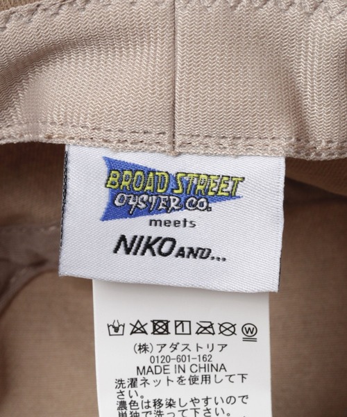 niko and...（ニコアンド）の「【LA FOOD SHOP】コラボハット（ハット・メンズ・ブラック/ベージュ/オフホワイト/グリーン・FREE）」の18枚目の写真