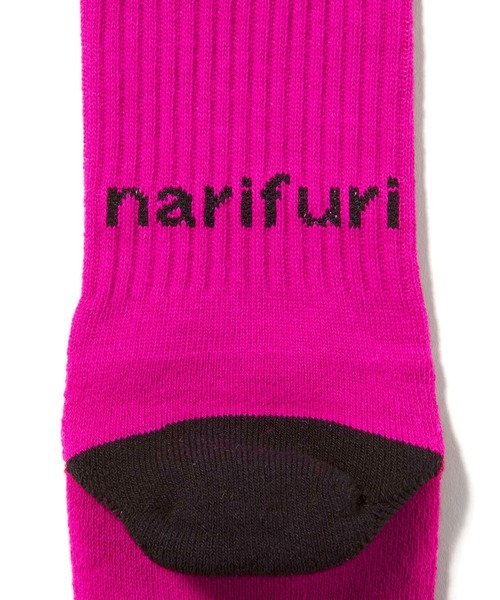 narifuri（ナリフリ）の「サイクルソックス（ソックス/靴下・メンズ・ホワイト/ブラック/ネイビー/ピンク/イエロー・25-27CM）」の7枚目の写真