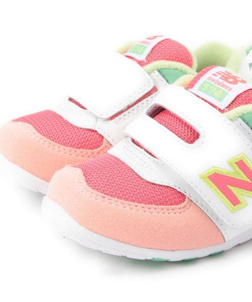 NEW BALANCE（ニューバランス）の「［ニューバランス］/FS574 12cm～13cm ◆（ベビーシューズ/ベビーソックス・キッズ・ピンク/イエロー・12cm/13cm）」の8枚目の写真