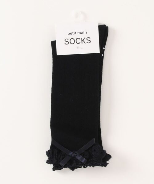 petit main（プティマイン）の「入卒リボン付きハイソックス（ソックス/靴下・キッズ・オフホワイト/ネイビー・S/M/L）」の7枚目の写真