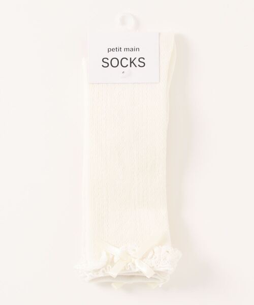 petit main（プティマイン）の「入卒リボン付きハイソックス（ソックス/靴下・キッズ・オフホワイト/ネイビー・S/M/L）」の8枚目の写真