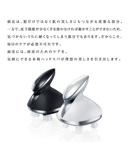 ReFa BEAUTECH HEAD SPA リファビューテック ヘッドスパ（美容