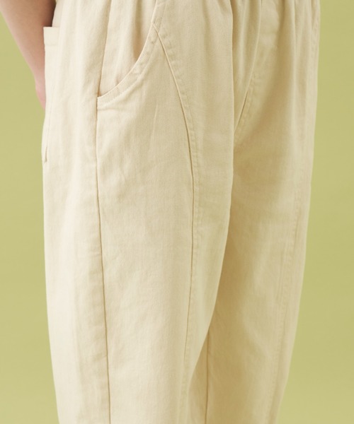 MERLOT（メルロー）の「ベルト付きテーパードパンツ（チノパンツ・レディース・ブラック/ナチュラル・FREE）」の4枚目の写真