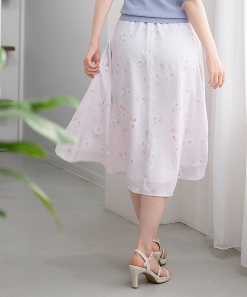 MISCH MASCH（ミッシュマッシュ）の「マーガレットスカート/MM317247（スカート・レディース・ピンク系/ネイビー・M/S）」の4枚目の写真