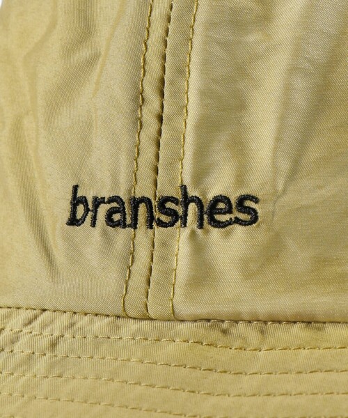 BRANSHES（ブランシェス）の「【日よけ付き】サイドメッシュハット（ハット・キッズ・ベージュ/サックスブルー/ラベンダー・52cm/50cm/54cm/56cm）」の12枚目の写真