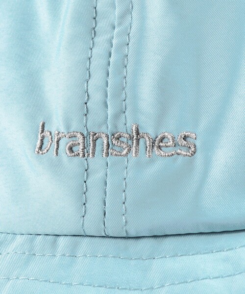 BRANSHES（ブランシェス）の「【日よけ付き】サイドメッシュハット（ハット・キッズ・ベージュ/サックスブルー/ラベンダー・52cm/50cm/54cm/56cm）」の17枚目の写真