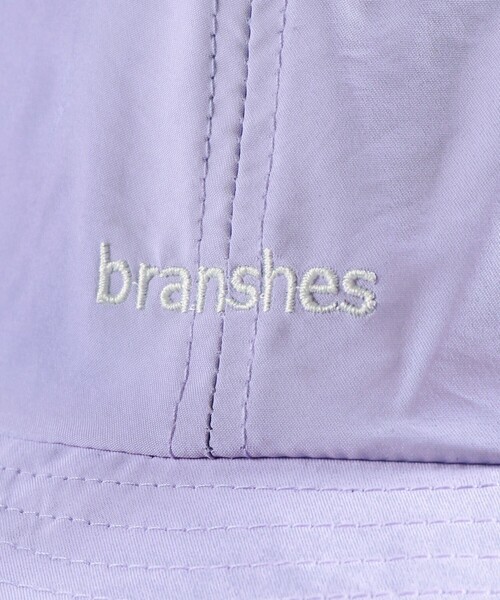 BRANSHES（ブランシェス）の「【日よけ付き】サイドメッシュハット（ハット・キッズ・ベージュ/サックスブルー/ラベンダー・52cm/50cm/54cm/56cm）」の22枚目の写真