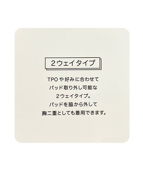 LOVETOXIC（ラブトキシック）の「【LTXC】ショート丈カップ付タンク（タンクトップ・キッズ・オフホワイト/ブラック/ラベンダー・M/LL/S/L）」の5枚目の写真