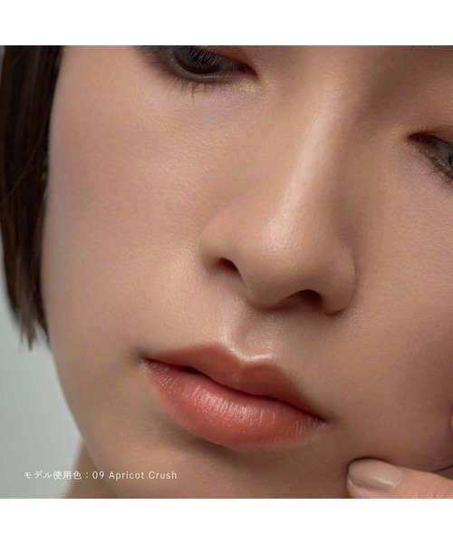 Celvoke（セルヴォーク）の「【入荷禁止】Celvoke / アラウズ リップス 08～10（レフィル）（口紅/リップティント/グロス・レディース・０９ アプリコットクラッシュ/１０ ノーブルレッド/０８ アイリス・FREE）」の6枚目の写真