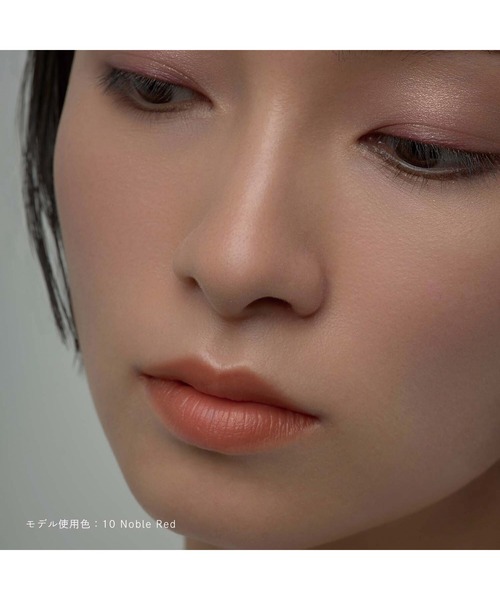 Celvoke（セルヴォーク）の「【入荷禁止】Celvoke / アラウズ リップス 08～10（レフィル）（口紅/リップティント/グロス・レディース・０９ アプリコットクラッシュ/１０ ノーブルレッド/０８ アイリス・FREE）」の4枚目の写真