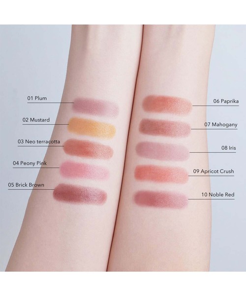 Celvoke（セルヴォーク）の「【入荷禁止】Celvoke / アラウズ リップス 08～10（レフィル）（口紅/リップティント/グロス・レディース・０９ アプリコットクラッシュ/１０ ノーブルレッド/０８ アイリス・FREE）」の15枚目の写真