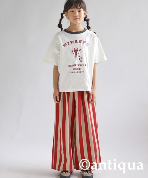 antiqua（アンティカ）の「ワイドストライプパンツ（その他パンツ・キッズ・ブラック/レッド・150/130/160/140）」の20枚目の写真