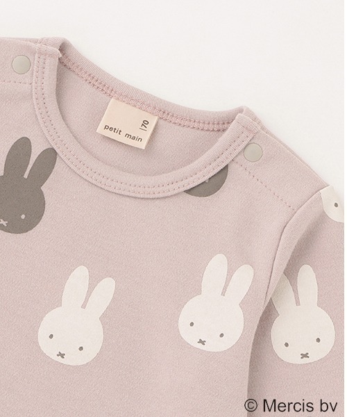 petit main(プティマイン)の「【miffy/シアバター】ロンパース・帽子セット(ロンパース・キッズ・ライトグレー/アイボリー/ライトピンク・70cm/80cm)」の7枚目の写真