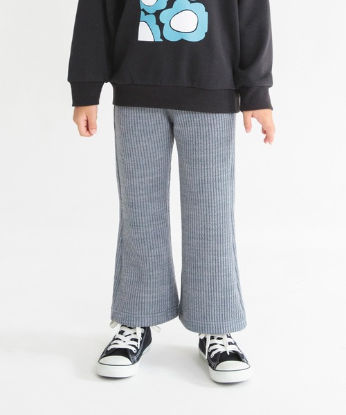 DRC branshes（ディーアールシーブランシェス）の「【DRC】リブニットフレアパンツ（その他パンツ・キッズ・ライトグリーン/ブラック/マスタード/ベージュ/グレー・130/120/110/140/150/100/90）」の3枚目の写真