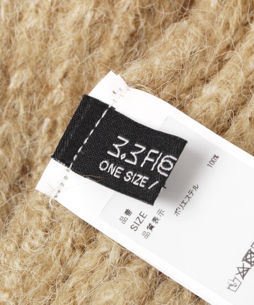 3.3 Field Trip (3.3フィールドトリップ)の「【UNISEX】3.3 Field Trip/ラインバラクラバ(ニットキャップ/ビーニー・レディース・クリーム/チャコール/ブラウン・FREE)」の9枚目の写真