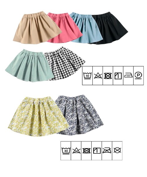 DRC branshes(ディーアールシーブランシェス)の「【WEB限定/DRC】カラバリスカート(スカート・キッズ・ブラック/ベージュ/その他4/その他3/その他1/ブルーグレー/その他2/フューシャピンク・100/120/130/110/140/150/90)」の19枚目の写真
