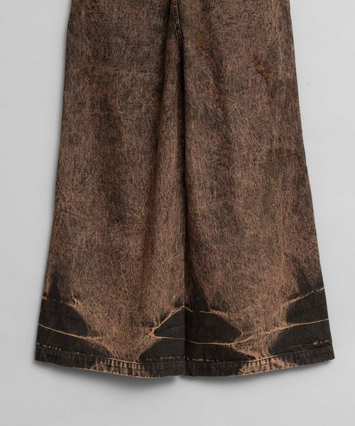 メゾンスペシャル Destroy Denim Prime-Wide Pants MAISON SPECIAL（メゾンスペシャル）の「《UNISEX》Destroy