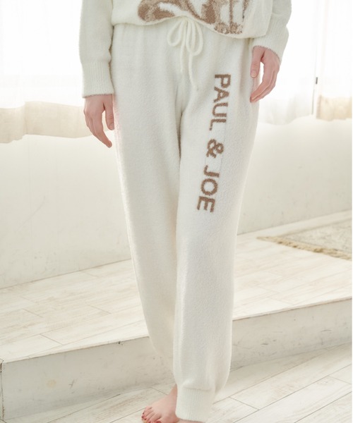 【PAUL&JOE】 PAUL＆JOEロゴ モコモコジャガード ロングパンツ（ルームウェア/パジャマ）｜PAUL&JOE（ポールアンドジョー）