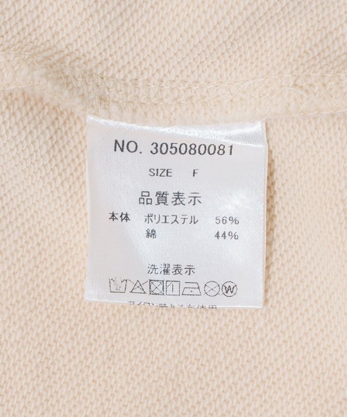 flower（フラワー）の「バックリボンスウェット（スウェット・レディース・コーラルピンク/アイボリー・FREE）」の13枚目の写真