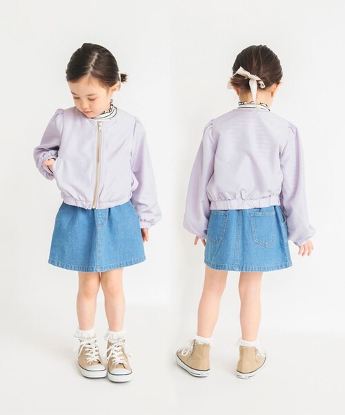 BRANSHES（ブランシェス）の「袖ボリュームウィンドブレーカー（その他アウター・キッズ・ラベンダー/カラフル・120/110/100/90/150/130/140）」の17枚目の写真