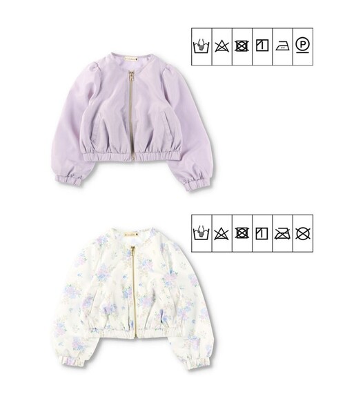 BRANSHES（ブランシェス）の「袖ボリュームウィンドブレーカー（その他アウター・キッズ・ラベンダー/カラフル・120/110/100/90/150/130/140）」の9枚目の写真