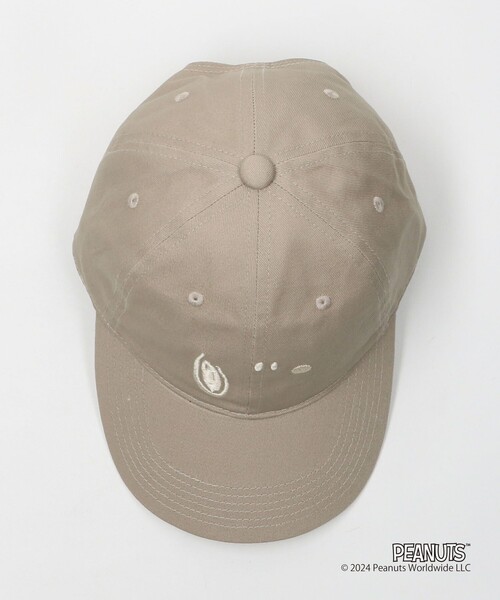 green label relaxing（グリーンレーベルリラクシング）の「【別注