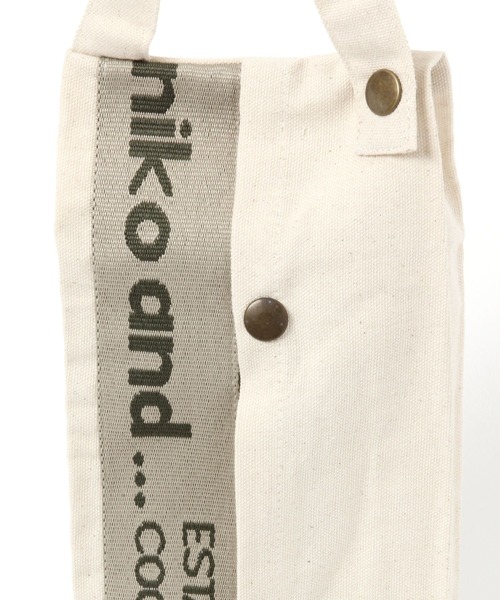 niko and...（ニコアンド）の「オリジナルロゴテープティッシュボックスカバー（その他雑貨・レディース・グレー/アイボリー・0）」の9枚目の写真