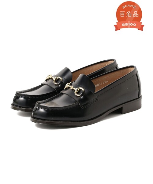 ビームス限定モデル✨HARUTA ローファー 23.5㎝ブラック&ホワイト